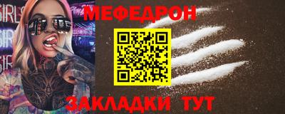 PSILOCYBIN Кандалакша