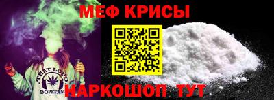PSILOCYBIN Кандалакша