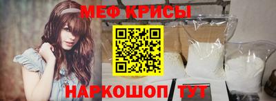 PSILOCYBIN Кандалакша