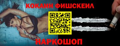 PSILOCYBIN Кандалакша