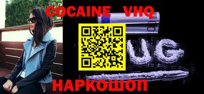 PSILOCYBIN Кандалакша