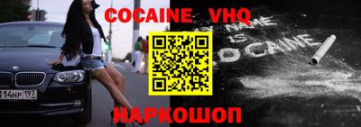 PSILOCYBIN Кандалакша