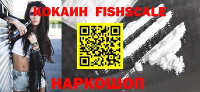 бутират Камышлов