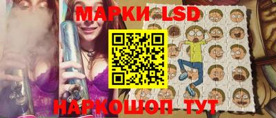 PSILOCYBIN Кандалакша