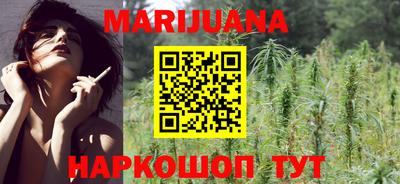 PSILOCYBIN Кандалакша