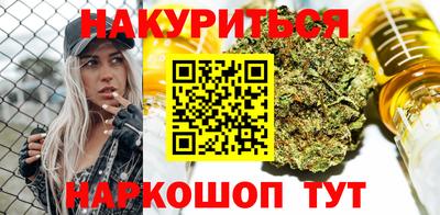 PSILOCYBIN Кандалакша