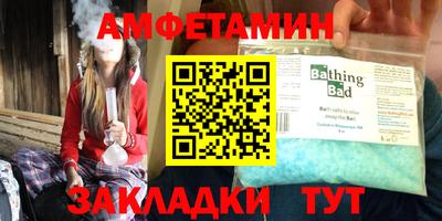 PSILOCYBIN Кандалакша