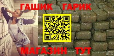 PSILOCYBIN Кандалакша