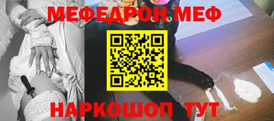 PSILOCYBIN Кандалакша