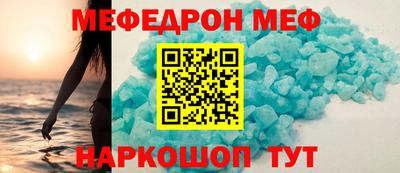 PSILOCYBIN Кандалакша